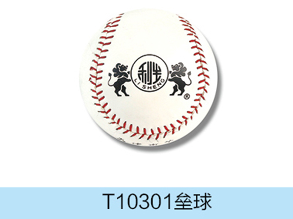 垒球.jpg