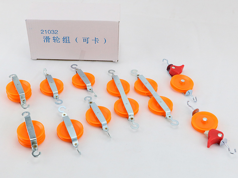 滑轮组（可卡）.jpg