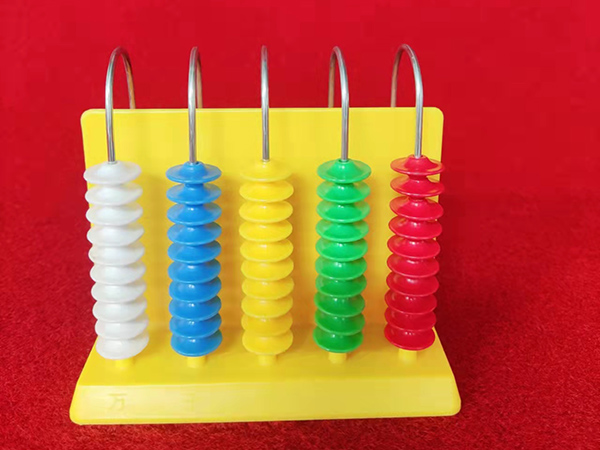 竖式计数器 学生用.jpg