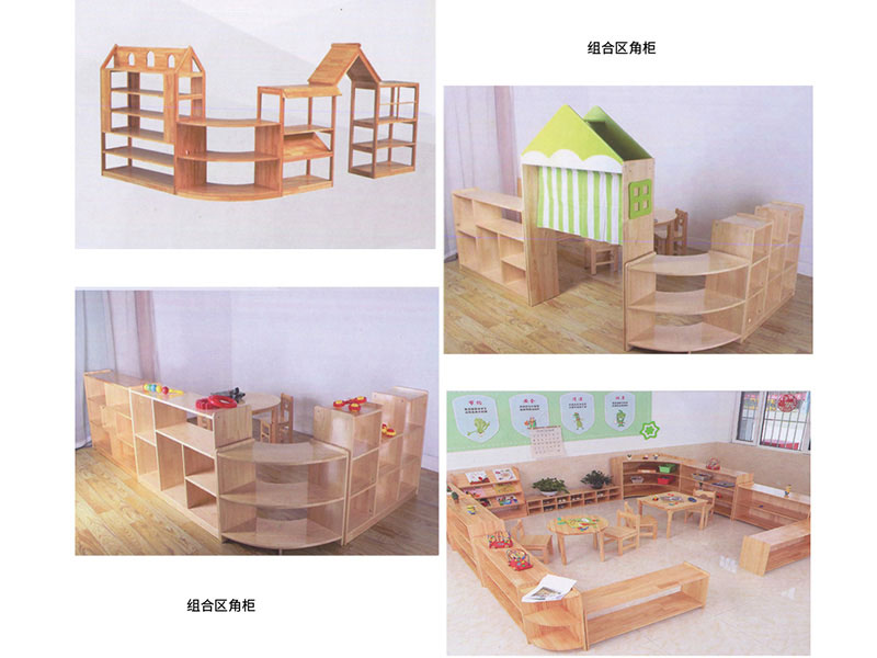 幼儿园桌椅供应商