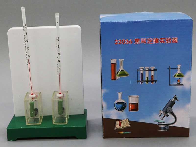 教学设备生产厂家