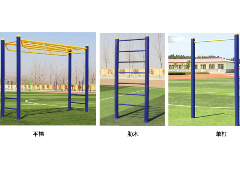 山东音体美教学器材供应商